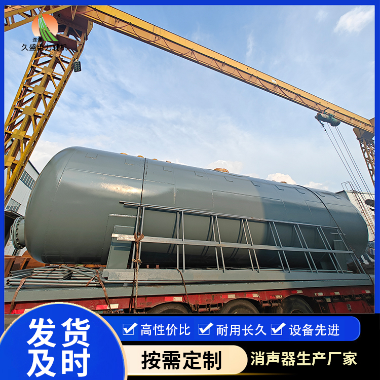 汝城除氧器的加热方式有哪些？